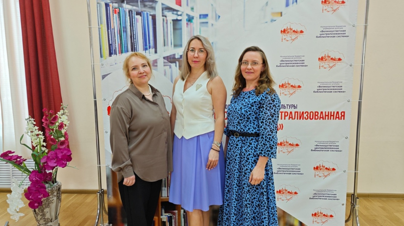 Подведены итоги областного конкурса библиотечных проектов по приобщению детей к чтению..