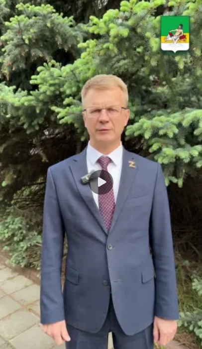Уважаемые сотрудники и ветераны социальной сферы! От всей души поздравляю вас с профессиональным праздником – Днём социального работника!.