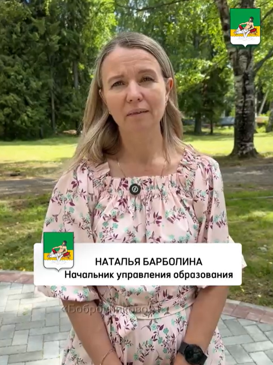 Сегодня ребят в лагере «Бобровниково» посетили сотрудники экстренных служб..