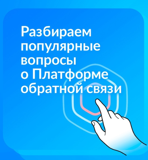 Как просто решить вопрос через ПОС?.