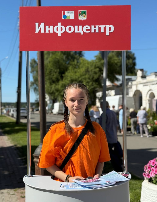 В День города в Великом Устюге планируется много интересного!.