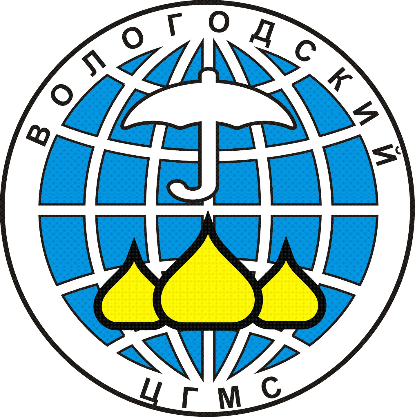 По данным Вологодского ЦГМС.