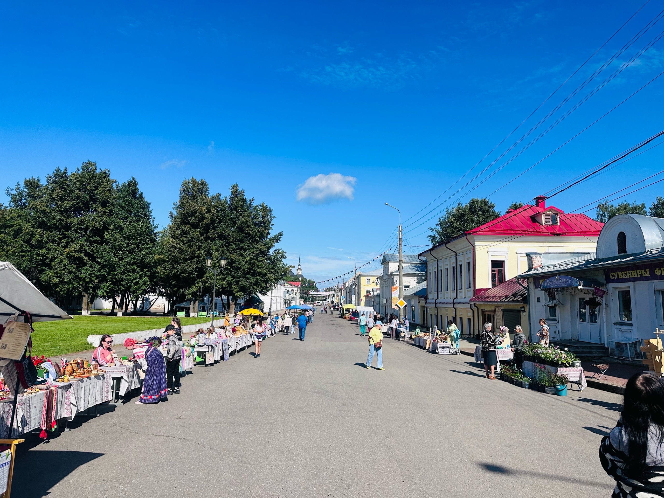 В эти минуты на центральных улицах Великого Устюга..