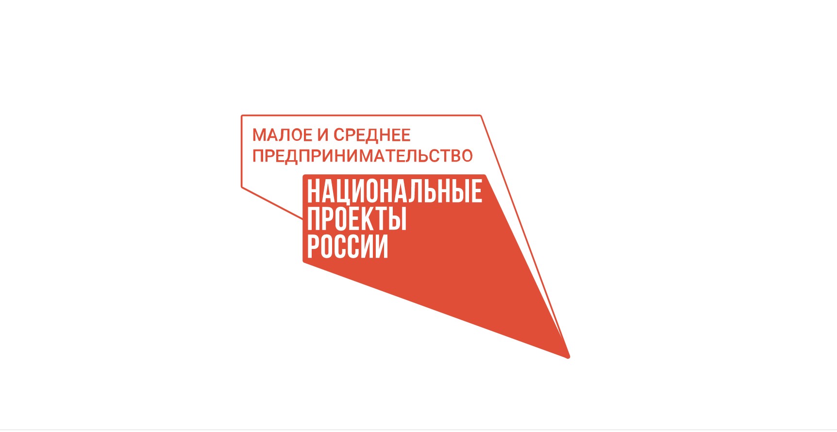 Как настроить таргет-рекламу самостоятельно расскажут в Центре «Мой бизнес».