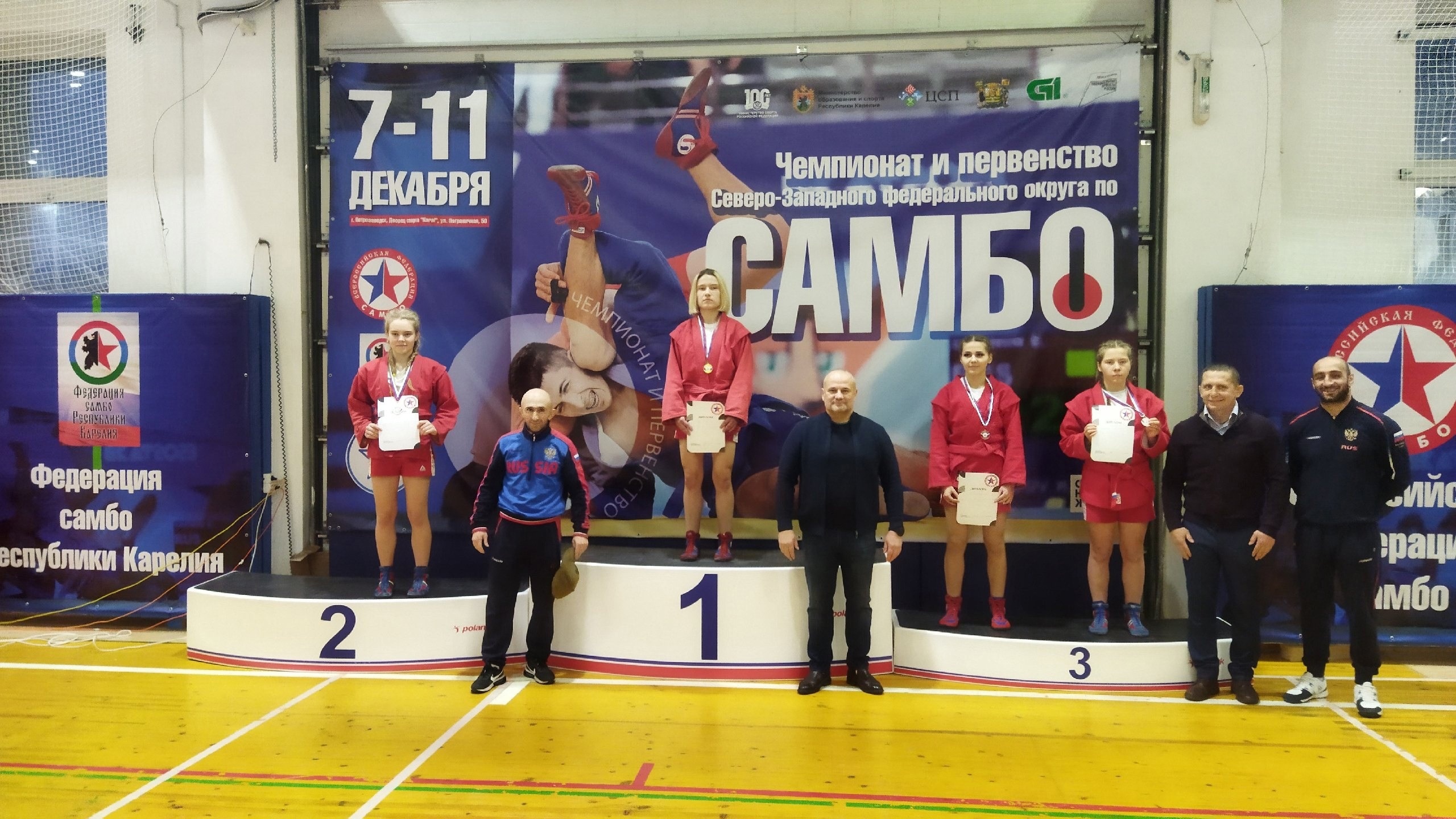 Великоустюгская спортсменка Анна Батакова стала серебряным призером Чемпионата и первенства Северо-Западного федерального округа по самбо.