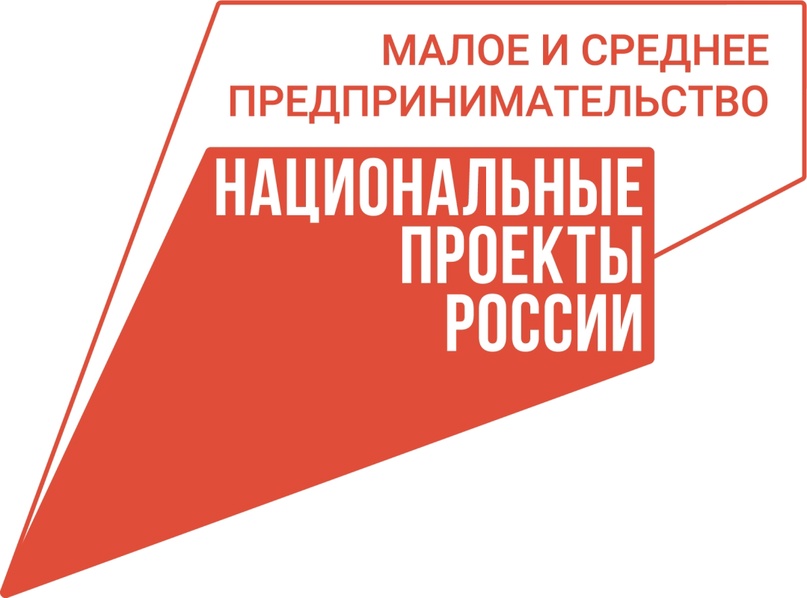 В Вологодской области продолжается прием заявок на участие в образовательном проекте «Мама-предприниматель».