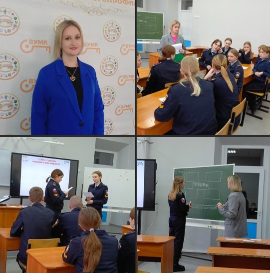 Преподаватель специальных дисциплин из Великоустюгского многопрофильного колледжа Екатерина Сорокина вошла в число лауреатов регионального этапа Всероссийского конкурса. Преподаватель специальных дисциплин из Великоустюгского многопрофильного колледжа Екатерина Сорокина вошла в число лауреатов регионального этапа Всероссийского конкурса.