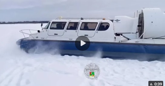 Сегодня начальник аварийно-спасательной службы Вологодской области Алексей Альбертович Лучинский проверяет состояние рек Сухона и Северная Двина в Великоустюгском округе. Сегодня начальник аварийно-спасательной службы Вологодской области Алексей Альбертович Лучинский проверяет состояние рек Сухона и Северная Двина в Великоустюгском округе.