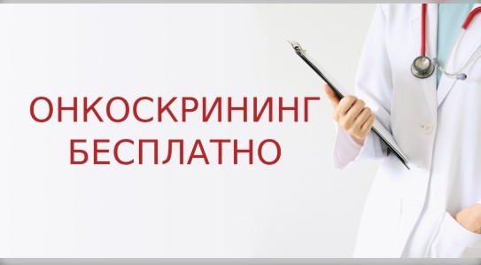 Дорогие устюжане. Дорогие устюжане.