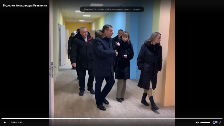 Результат работы нацпроекта «Культура» и Градсовета при Губернаторе Вологодской области на лицо, как говорится.. Результат работы нацпроекта «Культура» и Градсовета при Губернаторе Вологодской области на лицо, как говорится..