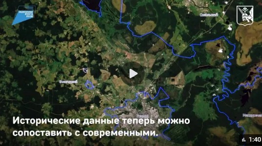 А вы знали, что некоторые реки Вологодской области за десятилетия поменяли свои изгибы. А вы знали, что некоторые реки Вологодской области за десятилетия поменяли свои изгибы.