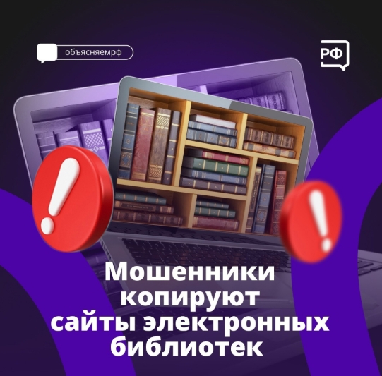 Предпочитаете цифровые версии любимых произведений. Предпочитаете цифровые версии любимых произведений.
