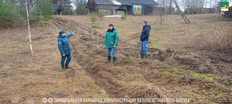 Профилактика — это наша общая забота!. Профилактика — это наша общая забота!.