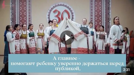 Великоустюгская детская школа искусств ОБЪЯВЛЯЕТ набор на 2023-2024 учебный год. Великоустюгская детская школа искусств ОБЪЯВЛЯЕТ набор на 2023-2024 учебный год.