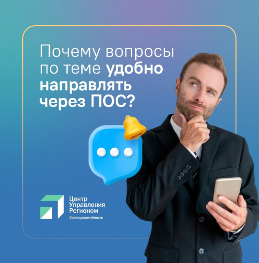Вологжане приводят в порядок придомовые и общественные территории. Вологжане приводят в порядок придомовые и общественные территории.