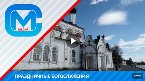 Приближается один из самых светлых праздников для всех христиан – праздник Пасхи, Воскресения Иисуса Христа. Приближается один из самых светлых праздников для всех христиан – праздник Пасхи, Воскресения Иисуса Христа.
