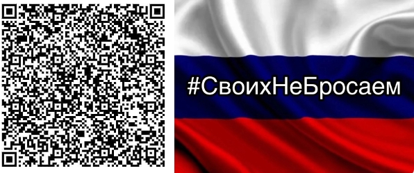 Готовим к отправке в зону СВО новую партию гуманитарного груза. Готовим к отправке в зону СВО новую партию гуманитарного груза.
