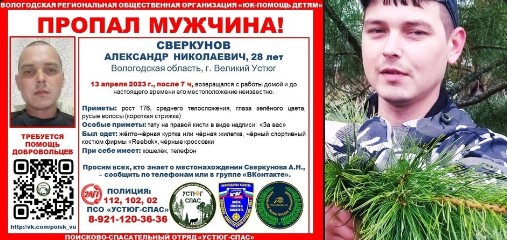 МАКСИМАЛЬНЫЙ РЕПОСТ. МАКСИМАЛЬНЫЙ РЕПОСТ.