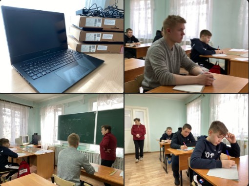 Первая партия цифрового оборудования для создания «Точек роста» поступила в великоустюгские школы в рамках реализации нацпроекта «Образование». Первая партия цифрового оборудования для создания «Точек роста» поступила в великоустюгские школы в рамках реализации нацпроекта «Образование».