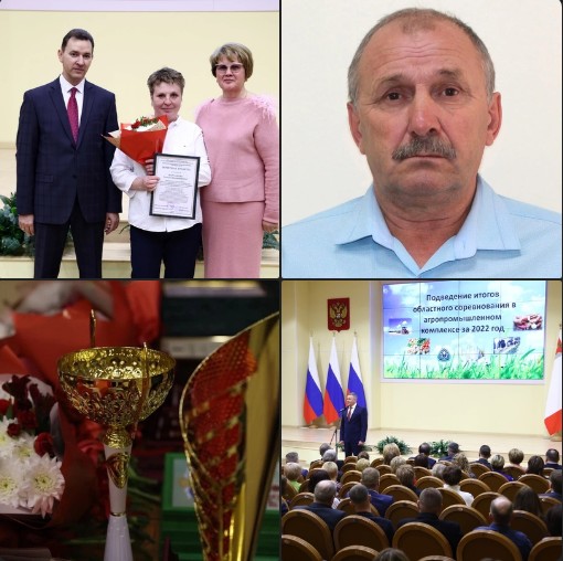 Губернатор Вологодской области Олег Кувшинников на прошлой неделе поздравил специалистов агропромышленного комплекса. Губернатор Вологодской области Олег Кувшинников на прошлой неделе поздравил специалистов агропромышленного комплекса.