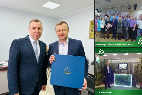 Присоединяемся к поздравлению. Присоединяемся к поздравлению.