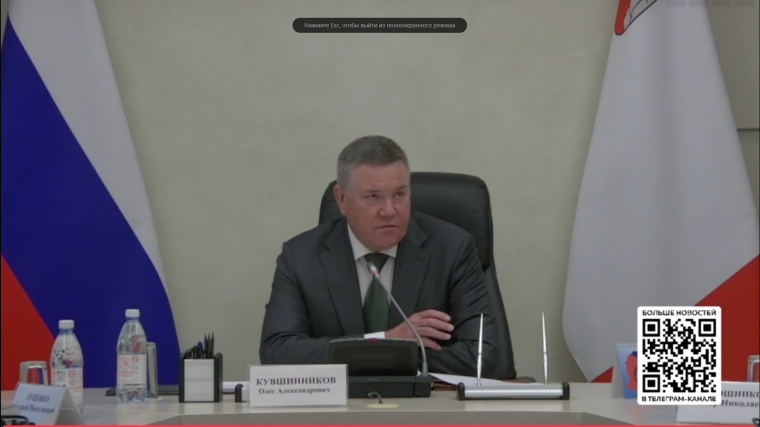 Присоединяемся к просмотру!. Присоединяемся к просмотру!.