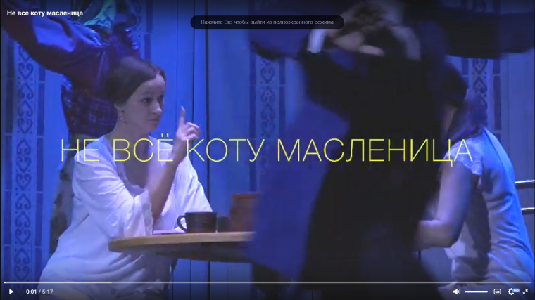 Вновь фурор на сцене Театра Деда Мороза!. Вновь фурор на сцене Театра Деда Мороза!.
