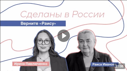 В детстве она мечтала поступить в знаменитое техническое училище имени Баумана,. В детстве она мечтала поступить в знаменитое техническое училище имени Баумана,.