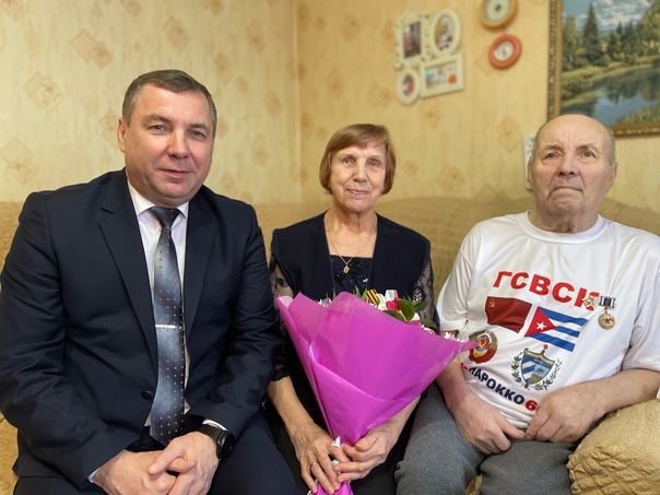Низкий поклон и искренние поздравления! С юбилеем!. Низкий поклон и искренние поздравления! С юбилеем!.