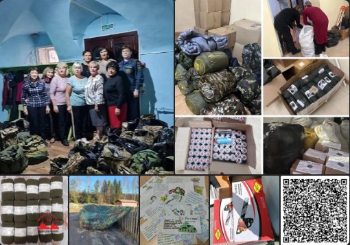 Депутат Законодательного Собрания области Наталья Долгина. Депутат Законодательного Собрания области Наталья Долгина.