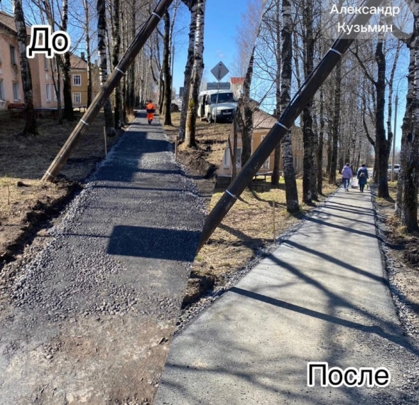 Первая в этом году рубрика До/После готова. Первая в этом году рубрика До/После готова.