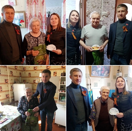 С наступающим Великим праздником - Днём Победы - поздравили тружеников тыла и вдов участников войны в Самотовинском территориальном отделе. С наступающим Великим праздником - Днём Победы - поздравили тружеников тыла и вдов участников войны в Самотовинском территориальном отделе.