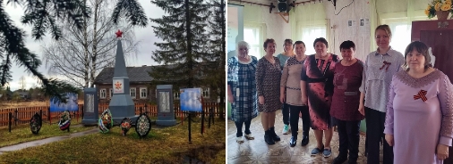 Жители д.Верхнее Анисимово присоединились к акции #ЧистыйОкруг. Жители д.Верхнее Анисимово присоединились к акции #ЧистыйОкруг.