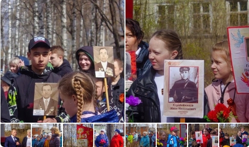Со слезами на глазах. Со слезами на глазах.