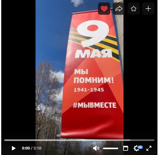 Глава округа Александр Кузьмин. Глава округа Александр Кузьмин.