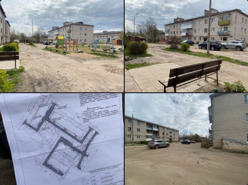 Дворовая территория по улице Водников преобразится уже в этом году. Дворовая территория по улице Водников преобразится уже в этом году.