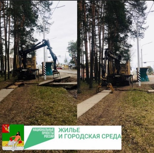 Тем временем на Новаторе приступили к демонтажу старого тротуара. Тем временем на Новаторе приступили к демонтажу старого тротуара.