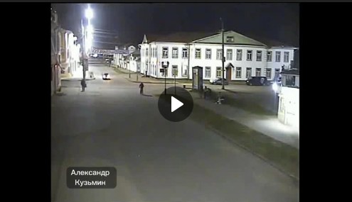 Привлечён к ответственности. Привлечён к ответственности.