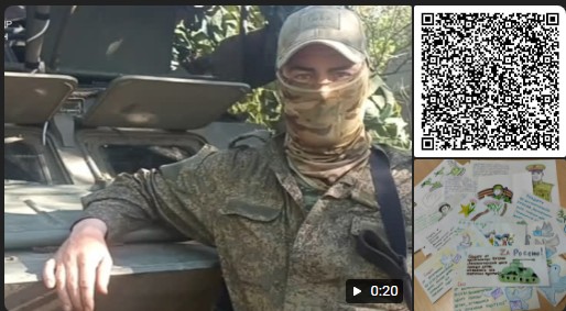 Всё для Победы. Всё для Победы.