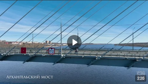 Уже этим летом с 22 по 24 июня в городе металлургов впервые пройдет спортивный фестиваль «Кубок Губернатора Вологодской области по триатлону «Энергия севера». Уже этим летом с 22 по 24 июня в городе металлургов впервые пройдет спортивный фестиваль «Кубок Губернатора Вологодской области по триатлону «Энергия севера».