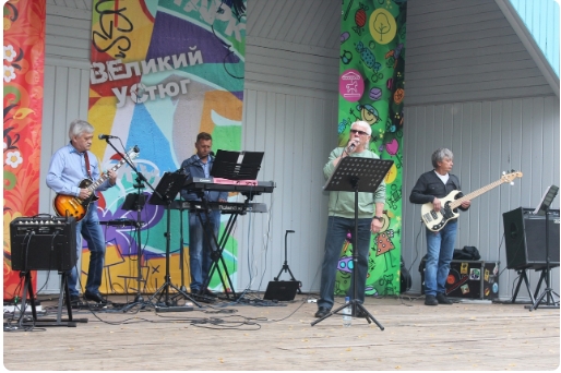 Сегодня в 18.00 в Парке культуры и отдыха состоится концерт группы "Старая пластинка". Сегодня в 18.00 в Парке культуры и отдыха состоится концерт группы "Старая пластинка".
