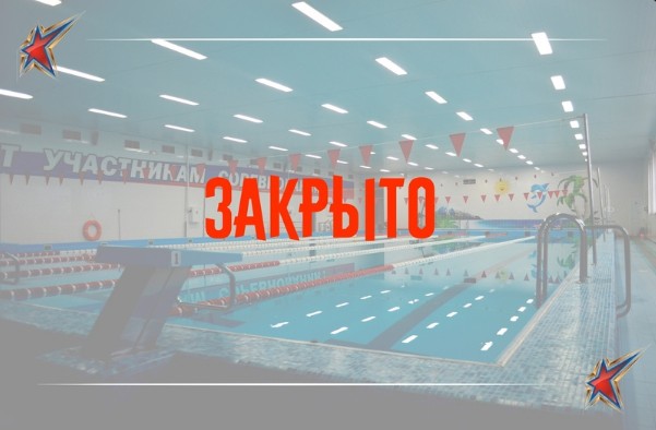 Уважаемые посетители. Уважаемые посетители.