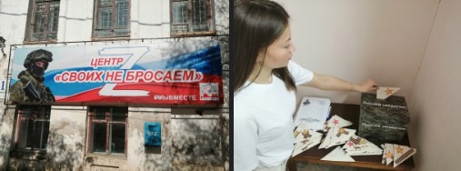 Дорогие наши защитники, ждите писем из Великого Устюга. Дорогие наши защитники, ждите писем из Великого Устюга.