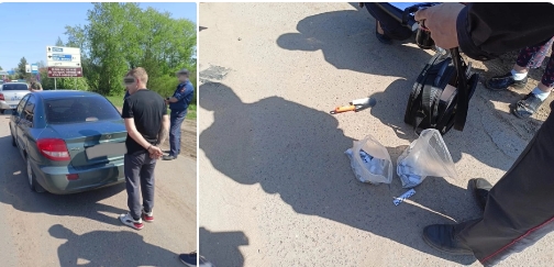 Сегодня днём на въезде в Великий Устюг сотрудниками полиции был задержан молодой человек. Сегодня днём на въезде в Великий Устюг сотрудниками полиции был задержан молодой человек.