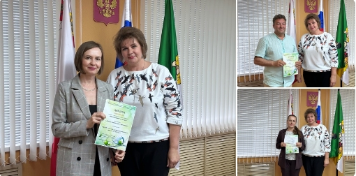 Подведены итоги конкурса «Макулатурная культура». Подведены итоги конкурса «Макулатурная культура».