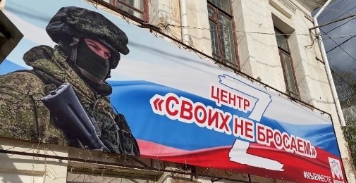 Глава округа Александр Кузьмин. Глава округа Александр Кузьмин.