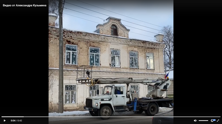 Продолжаем точечную замену светильников на городских улицах. В приоритете – бесперебойная освещенность пешеходных переходов.. Продолжаем точечную замену светильников на городских улицах. В приоритете – бесперебойная освещенность пешеходных переходов..