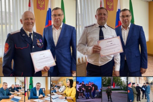 Усилить патрулирование в местах массового скопления людей. Усилить патрулирование в местах массового скопления людей.