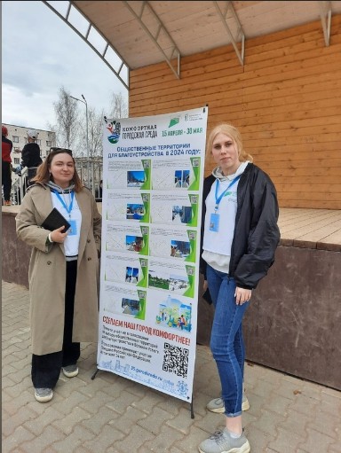 До конца голосования за объекты, которые будут реализованы в следующем году в рамках нацпроекта «Жилье и городская среда» осталось не так много времени. До конца голосования за объекты, которые будут реализованы в следующем году в рамках нацпроекта «Жилье и городская среда» осталось не так много времени.
