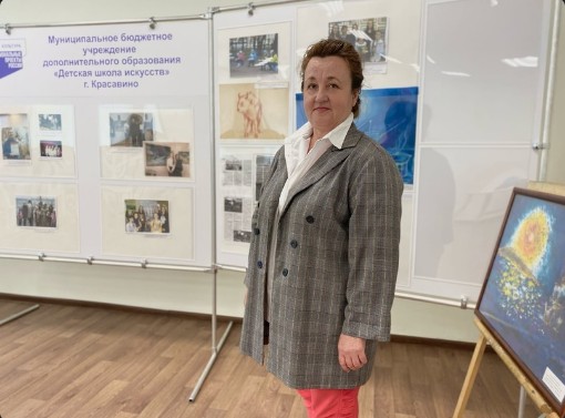 Светлана Борисовна Плешкова. Светлана Борисовна Плешкова.